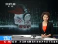 ֱ䡷 ཫټʹ¼