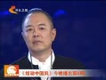 ӱ Ŷй硷6