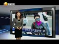 Ԥ 20131109