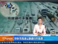 12㱨 ڸٹ·ͬв