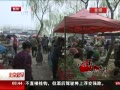硷  ɸׯ