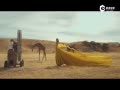 Ƶ̩-˹ءWildest Dreams