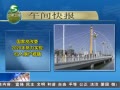 20֡ ҷί2020Ŭʵ1仧