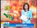 籨 ҹƼ