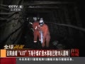 йš 4.07ºú͸ˮ¹19