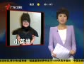 㶫糿 Ѫͯץ