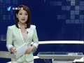 Ͽ籨 ̨ѧ赹 Ϊ