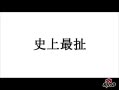 Ƶ½¸MVԤ岨 