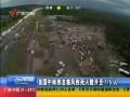 㶫糿 ϲ15
