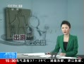 ֱ䡷 費Ͻ淶