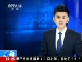 ֱ䡷 йѲ㵺캣