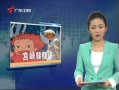 š 鿥ˡˡɽ֮