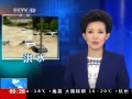 ֱ䡷  вˮϮ
