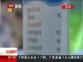 硷 ǰнж磨£