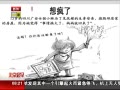 硷 Ż͹ضͯƶ