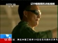 30֡ ػѵ漯й