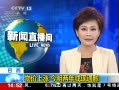 ֱ䡷   ͨ