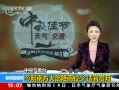 ֱ䡷 Ϸ󲿷ֽ 