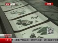 ߷塷 Ҵд⻨չౣ