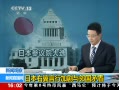 ֱ䡷 Ź۲ ձмӾڹì