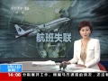 ֱ䡷 洬ʧͻѾȹ