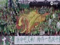 Ƶ-սЦ ̳4-2