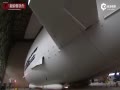 Ӣȳ׷ Щ