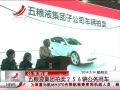 ӽ硷 Һ256ó