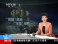 ֱ䡷 ϶½չ