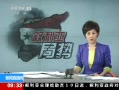 ֱ䡷  עǾ °ԻϮ