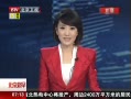 硷   ɢ