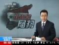 ֱ䡷  ʿｼըϮ