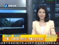 簲 £֤ȫ׷