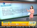 簲 ձΪʲôҪһ̫