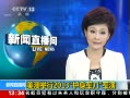 ֱ䡷 ľ2013