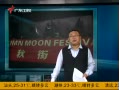 㶫糿 