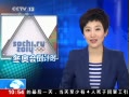 ֱ䡷 »100쵹ʱ