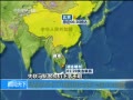 ¡ MH370ʧѳ50Сʱ