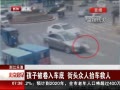 硷 ӱ복 ͷ̧