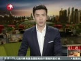  G20 20쵼ͨʥ˵ñԡ
