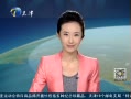 12㱨  羰