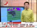 ӽ硷 ֮͢ʹ ǰ