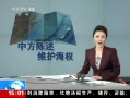 ֱ䡷 վס ѧиɻ