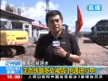 ֱ䡷 ˳·ദ ͨ