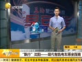 ӵһʱ䡷 Ʈ-ִй糵ָ