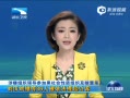 š ֯쵼μӺ֯ɱ ά36˱