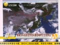 ӵһʱ 20130803 ϶ȴ籩Ӱȫͣ