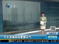 š 