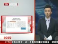 硷 Ʒͼսӭ»ִǷ