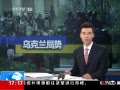 ֱ䡷 ŷһƲ